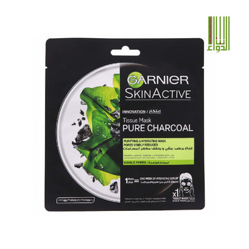 GARNIER PURE CHARCOAL TISSUE MASK - Bait Al Dawaa
